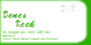 denes keck business card